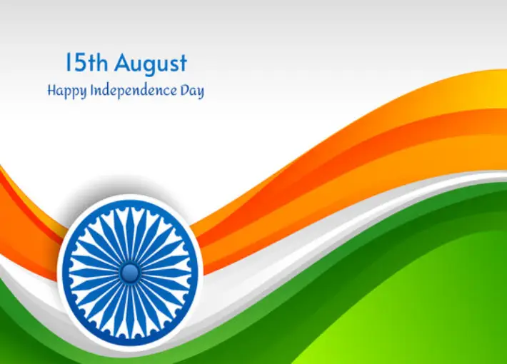 Download Tiranga Dp For Whatsapp