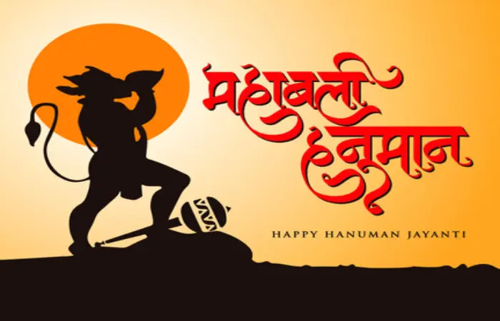 Hanuman Features