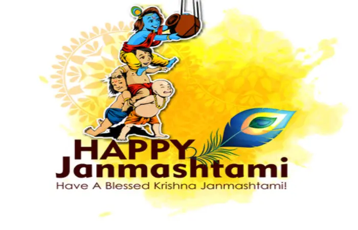 Happy Janmashtami Images Drawing