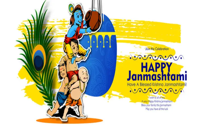 Happy Janmashtami Images For Whatsapp Status