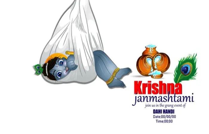 Happy Krishna Janmashtami Images Gif