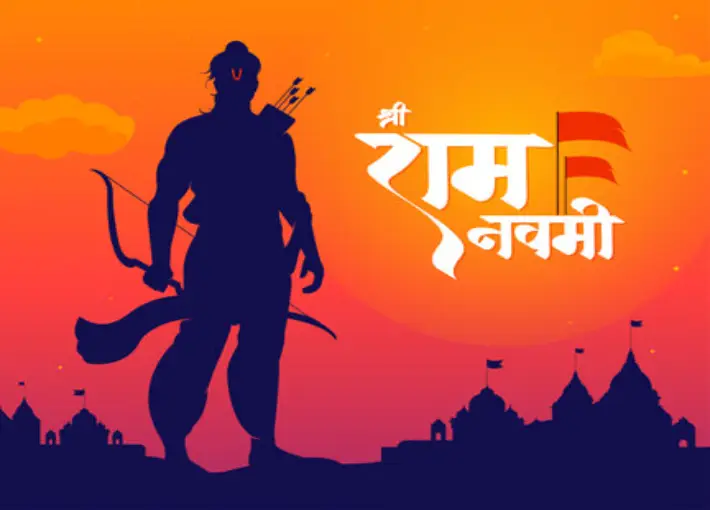 Jai Shri Ram Whatsapp Dp