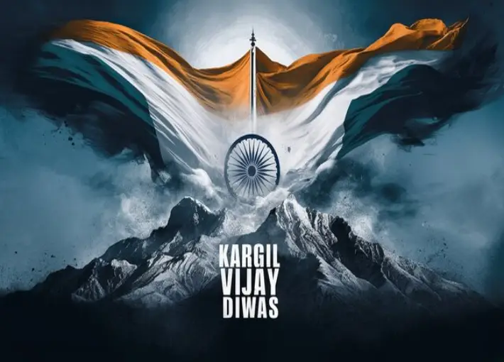 N Tiranga Dp (1)