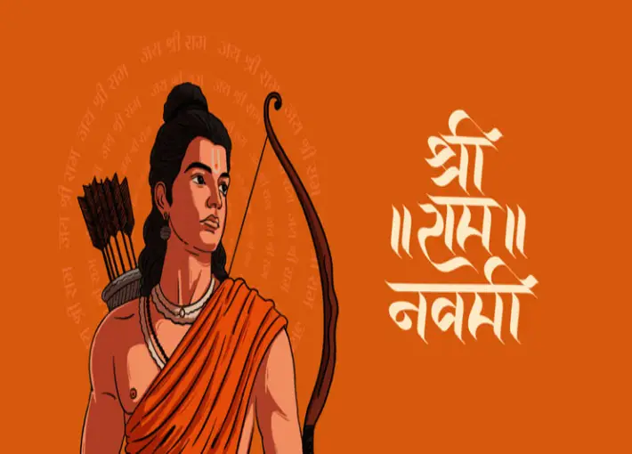 Shri Ram Images By Ai