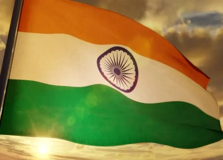 Tiranga Dp Hd