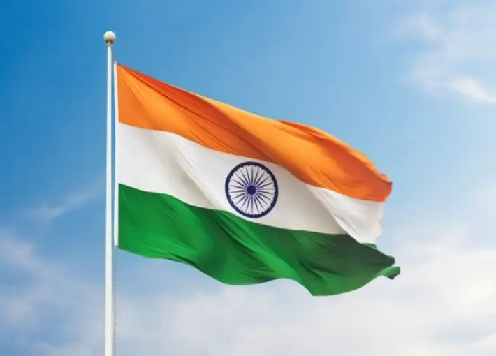 Tiranga Dp Name For Whatsapp