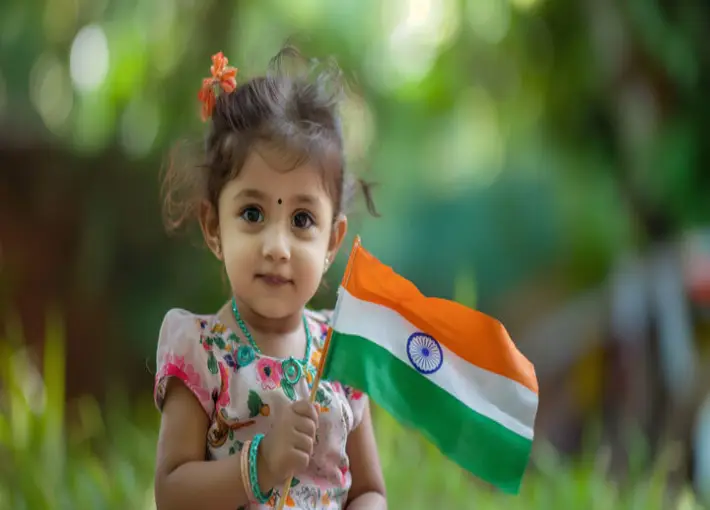 Tiranga Dp S