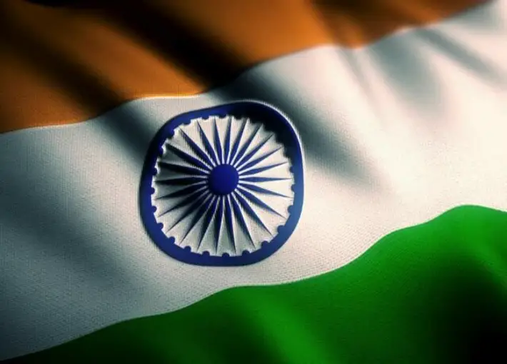 Tiranga Photo Dp S