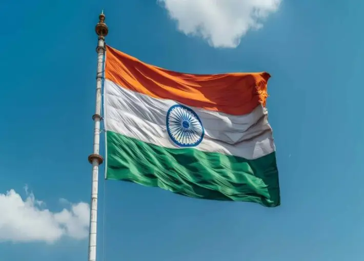 Y Tiranga Image